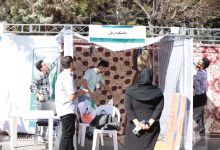 گزارش تصویری برگزاری شب علم